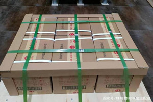 连云港机场托运酒水【机场货运当天